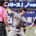 巨人　今季最多９得点で連敗を３で止める　若き力が躍動　平山が先制打　六回は浦田が逆転２点三塁打