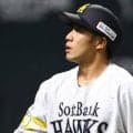 ソフトバンク・柳田悠岐が再び死球で負傷交代　ロッテ・益田のカットボールが１日楽天戦に続き右膝付近に　球場騒然　足ひきずりながら一塁へ