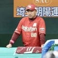 【楽天】三木肇監督「ライオンズ戦は完全にやられてしまった」悪い流れ止められず今季最多借金５