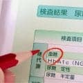 糖尿病の原因 - なぜ血糖値が上がるのか？発症メカニズムをわかりやすく解説
