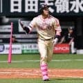 【ソフトバンク】栗原陵矢パ・リーグトップタイ決勝10号「何とか悠伍に勝ちをつけたかった」