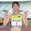 【陸上】女子１万Ｍ・田中希実、３１分４１秒２２でＶもアジア大会派遣設定は届かず「勝ちたい思いを久しぶりに表現できた」