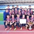鹿島アントラーズつくばジュニアが4年ぶりV！川崎F倒し春の日本一／全国小学生選抜サッカー決勝大会
