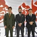 【ボクシング】堤駿斗が７・１４後楽園で世界前哨戦「４団体の世界王者にプレッシャーを」…昨年１２月の世界挑戦が負傷で中止に