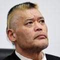 【新日本】“猛牛”天山広吉が引退を表明　小島聡とのタッグ「テンコジ」でも一世を風靡
