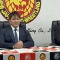 天山広吉「引退」８・１５両国国技館でラストマッチ…「デビュー」から３５年「猛牛ファイト」に終止符