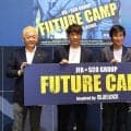 ＪＦＡ、海外拠点のタレント発掘プロジェクトを始動　宮本恒靖会長「どんなタレントが来てくれるのか非常に楽しみ」人気漫画と連携