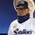 ヤクルト・池山監督　阪神と首位攻防２連戦「苦手と連敗は避ける」難敵・高橋攻略へ「まず１点取れれば大喜び」