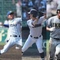 横浜、大阪桐蔭、仙台育英、健大高崎…名門校・強豪校の卒業生、次の舞台は？【2025年度高校卒業生進路一覧】