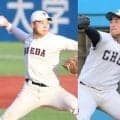 意外!?…新人王争いリードしているのはドラ2左腕とドラ3右腕！並みいるドラ1たちをしのぐ快投が続く