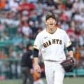 【巨人】復活の今季初勝利かける戸郷翔征が初回に満塁危機　31球要するも連続三振で０に抑える
