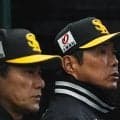 鷹は「何で出したんだ？」　将来有望な2人を放出…電撃発表にファン複雑「痛手な気がする」