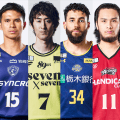 【5月12日の契約情報】“前年王者”宇都宮が退団発表…B1主力選手も続々と契約満了