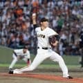 【巨人】戸郷翔征５回３失点「チームが追いついたところでホームラン　納得できない」
