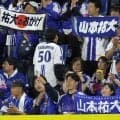 横浜スタジアムで異例の光景　山本祐大の応援歌をＤｅＮＡファンが大合唱で別れ惜しむ　ソフトバンクへのトレードで「さすがに涙腺崩壊」「今までありがとう」