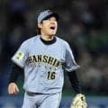 阪神・西勇　史上３人目３００戦連続先発　３６歳誕生日の伏見と花添えた　完封星チーム９度目で１２球団最多