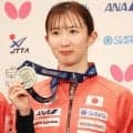 早田ひな　必ず雪辱果たす　次回大会は地元・福岡で開催「世界選手権の悔しさは世界選手権でしか返せない」