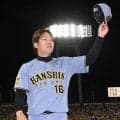 【データ】阪神西勇輝300試合連続先発　史上３人目、勝ち越しでの達成は初めて
