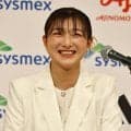 坂本花織、結婚を電撃発表「先日結婚しました」お相手は同い年の一般男性「大学時代に出会った方」