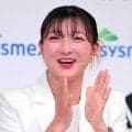坂本花織さん　引退会見後に衝撃の結婚発表！お相手は「大学時代に出会った方です」５月５日に入籍「本当に真逆の方で冷静に物事を考えられる人」