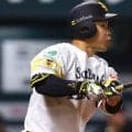ソフトバンク・近藤健介が約２年ぶり月間ＭＶＰ「シーズンの入りに獲れてよかった」ＷＢＣで不振「僕自身も不安だったしファンの皆さんも不安だったと」