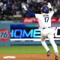 大谷翔平の待望7号、監督称賛「グレートだった」　5戦ぶりマルチに「彼にとっていい夜」