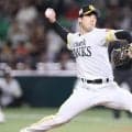 【横浜好き】トレードでベイスターズに入団する尾形崇斗と井上朋也はどんな選手