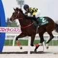 「ドッカンキャベツ」がデビュー勝ち ホットロッドチャーリー産駒の勝ち上がり第2号