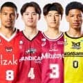 【5月13日の契約情報】今オフの“Bプレミア移籍第1号”誕生…越谷やA千葉は一挙契約継続、ブラジル代表SFはFAに