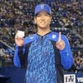 ＤｅＮＡドラ２島田「今の方が緊張」プロ初勝利＆セ新人初１イニング３者連続三振に初々しい返答　ウイニングボールは「１人で育ててくださったお母さんに」