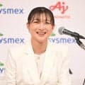 「どうして？って不思議だったけど」電撃結婚発表の坂本花織さん、純白衣装が反響「だから」「思わず声が」