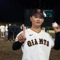 【巨人】大卒２年目宮原駿介がプロ初勝利　劇弾の坂本勇人へ「感謝したいです」
