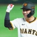 23時前なのに…球場が“異様な光景”　坂本勇人の劇的すぎる一打に涙腺崩壊「マジで鳥肌たつ」