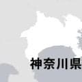 川崎フロンターレの6月6日のホームゲームに市民1千人招待　実行委