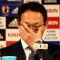 【日本代表】2010年香川真司落選の理由　セットプレー時の守備で浮上矢野貴章／選考の舞台裏