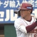 楽天が連敗を5でストップ　先発のウレーニャが2勝目…辰己涼介が2安打1打点の活躍