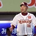 金曜10時…NPBの発表に「きたあああああ」　待ち望んだ大器、ファン大興奮「ついに」