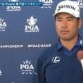 松山英樹は3打差34位発進「悪くないスタートだった」