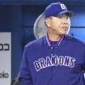 中日、苦手ハマスタで1つも勝てず…“山本トレード”で衝撃走ったDeNAの「引き立て役」に　21イニング無得点に歯止めはかかるか