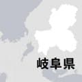 高校野球岐阜大会、7月4日に開幕　62チーム参加　熱中症対策も