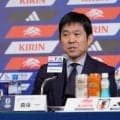 【日本代表】主な選外リスト、三笘薫、守田英正「これまで一緒に戦ってきた選手に感謝」森保監督