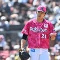 【楽天】早川隆久、ソフトバンク打線を８回２失点に抑え３勝目　５試合連続のHQS