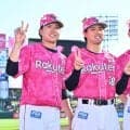 【楽天】佐藤直樹が３号３ラン「弾道が低かったので捕られるかなと…」２安打３打点と活躍