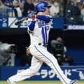 【DeNA】巨人の左腕・井上温大に対して、スタメン野手は全員左打者！