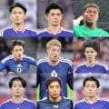 【Ｗ杯】森保ジャパン、三笘不在の左シャドー１番手に伊東純也を期待　長友佑都、遠藤航の精神的支柱２人の存在は大きい…担当記者が読み解く