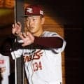 【楽天】育成ドラ４金子京介が支配下契約合意「１軍でホームランを」　背番号は「98」
