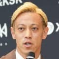 Ｗ杯代表発表の裏で…本田圭佑が意味深投稿？　ファンも反応「北海道いるの？」「かっこいいぜ」