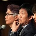 三笘薫の“予想された選外”以上に注目された「2つの懸念」　世界は森保ジャパンの精鋭26人をどう見たのか？「日本は相当な努力がいる」【W杯】