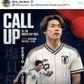 サプライズでＷ杯メンバー入り２１歳ＦＷが決意表明「ゴールを決めたい」塩貝健人にエール殺到「暴れてくれ」「最高の若手戦士」