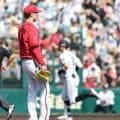 広島敗れる　借金９は今季ワーストタイ　先発・森下は５回３失点で５敗目